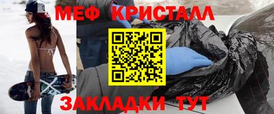 герыч Ликино-Дулёво