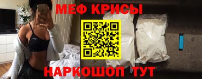 герыч Ликино-Дулёво