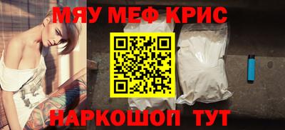 марки nbome Малгобек