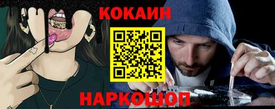 герыч Ликино-Дулёво