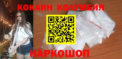 mdpv Ливны