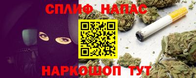 mdpv Ливны