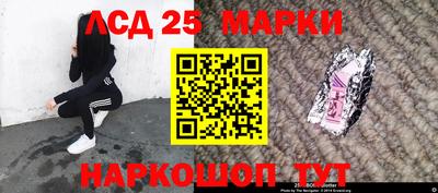 mdpv Ливны