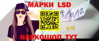 PSILOCYBIN Мариинск