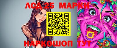 mdpv Ливны