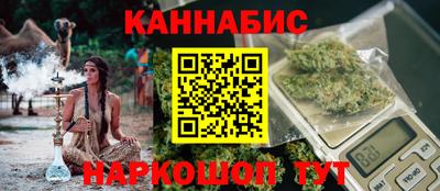 герыч Ликино-Дулёво