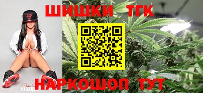 альфа пвп Лесосибирск