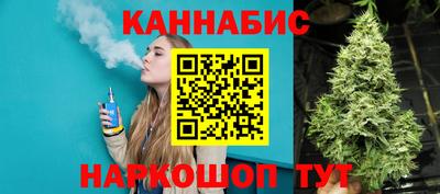 герыч Ликино-Дулёво
