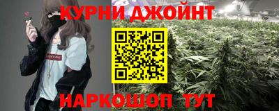 герыч Ликино-Дулёво
