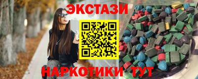mdpv Ливны