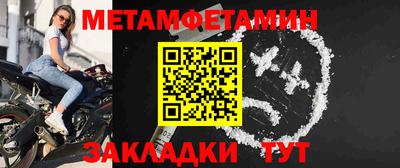 герыч Ликино-Дулёво