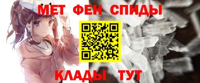 герыч Ликино-Дулёво