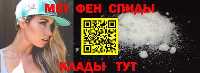 альфа пвп Лесосибирск