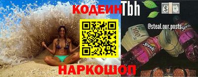 mdpv Ливны