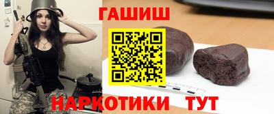 mdpv Ливны