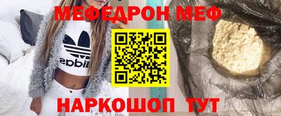 герыч Ликино-Дулёво