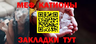 герыч Ликино-Дулёво