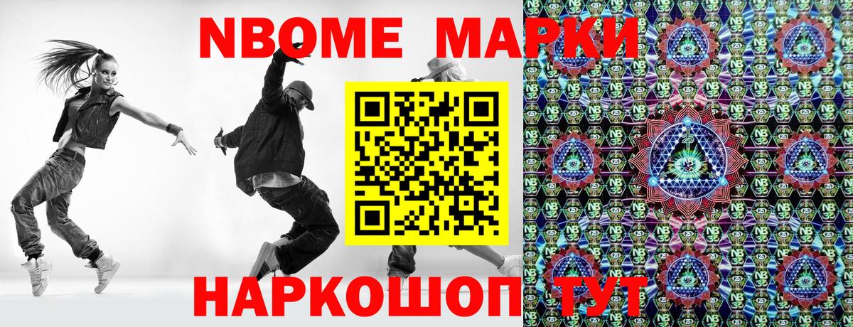 A-PVP СОЛЬ   Cocaine  МДМА  Где продают наркотики?  Тавда  Меф МЯУ МЯУ кристаллы  ГЕРОИН  МЕФ  Бошки Шишки  ГАШИШ  Вход с VPN 